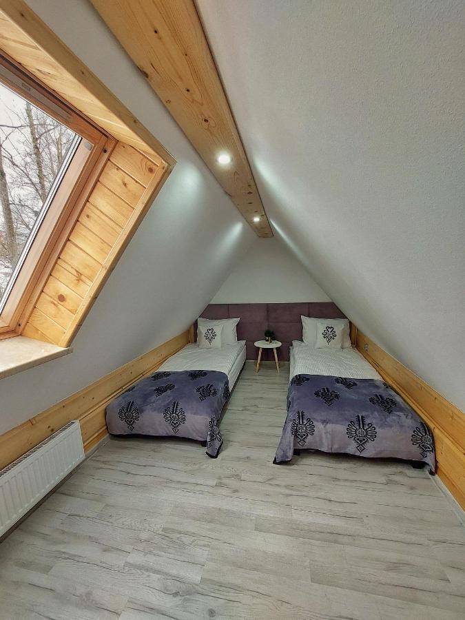Apartamenty Slodyczki Nowe Bystre エクステリア 写真